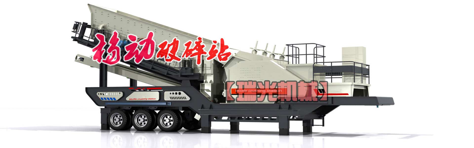 16年專(zhuān)業(yè)包裝機(jī)械廠(chǎng)家